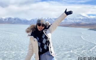 去西藏阿里超全旅游攻略求分享，去西藏阿里大概需要多少錢？