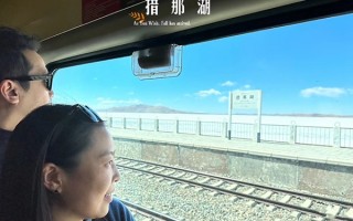 西藏旅游7天一般多錢？情侶去西藏玩需要多少錢？