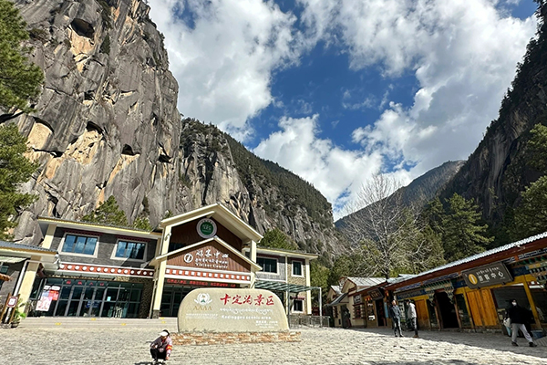西藏旅游跟團7日游需要多少錢