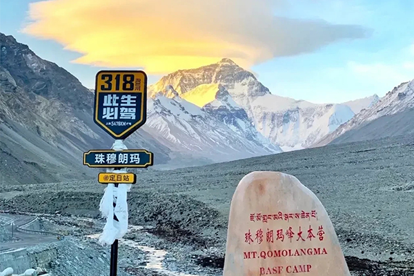 拉薩旅游團報價10日游費用大概多少