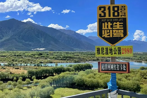五月份去西藏旅游注意事項(xiàng)